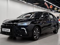 Новый BAIC U5 Plus 1.5 CVT, 2023, цена от 1 950 000 руб.