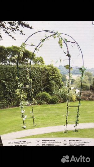 Арки для роз