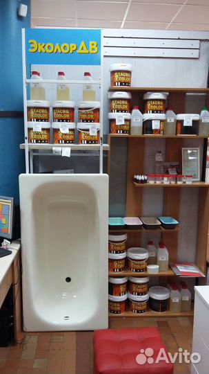 Реставрация ванн