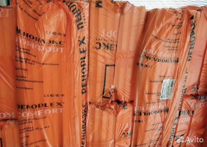 Утеплитель пеноплекс 100 уп. 4 листов 2,77м2