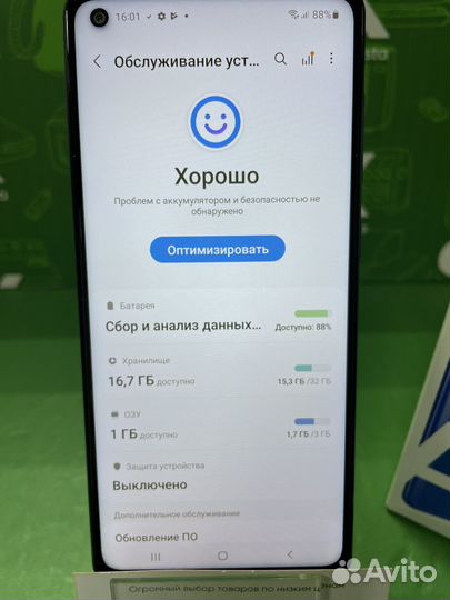 Samsung Galaxy A21s, 3/32 ГБ