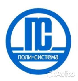 Рабочий на производство