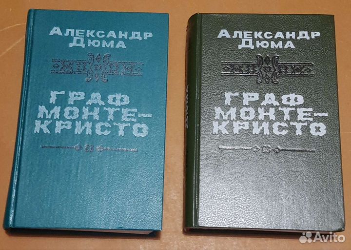 Продам книги СССР