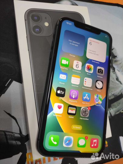Телефон iPhone 11 Black 128