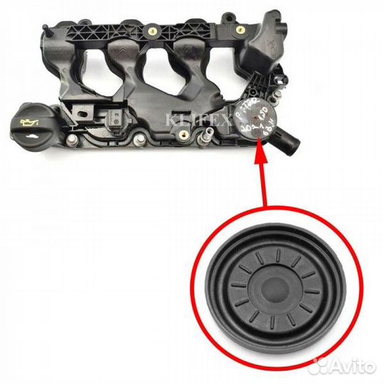 Мембрана клапанной крышки Peugeot, Citroen, Volvo