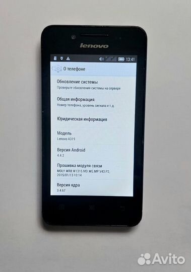 Lenovo A319, 4 ГБ