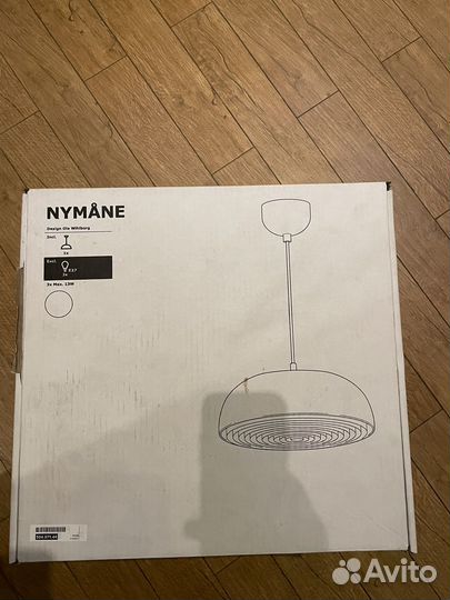 IKEA Подвесной светильник nyman