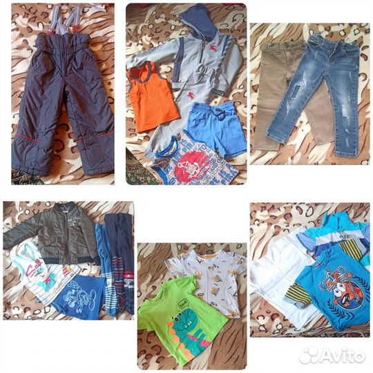 Детские вещи