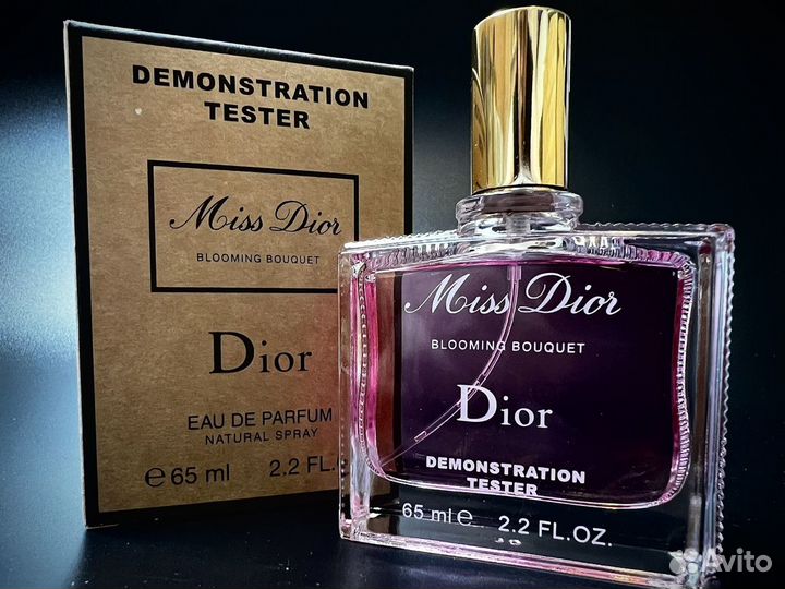 Miss dior blooming bouquet дубай