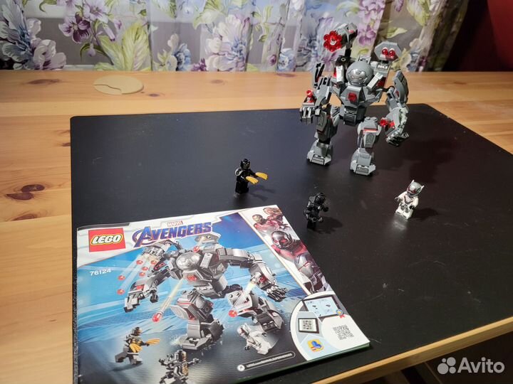 Lego marvel avengers 76124