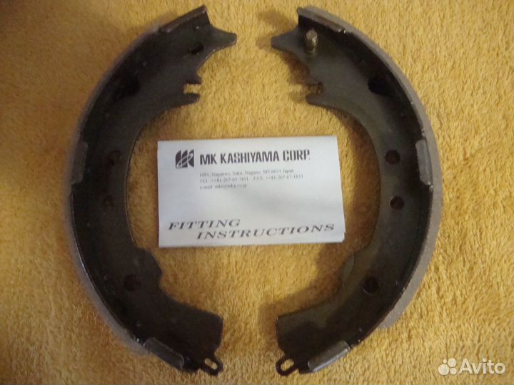 Колодки тормозные: К2339