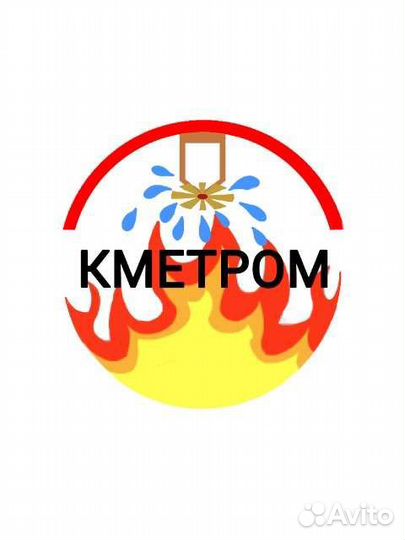 Электромонтер слаботочных систем