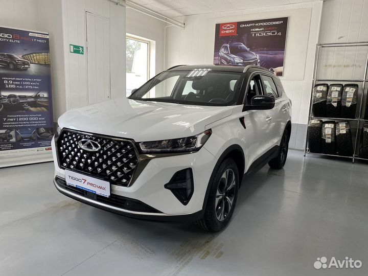 Chery Tiggo 7 Pro Max 1.6 AMT, 2023