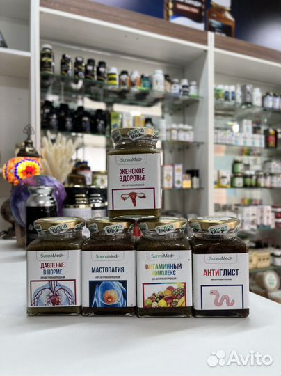 Смесь аллергия