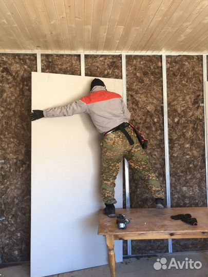 Гипсокартонщик