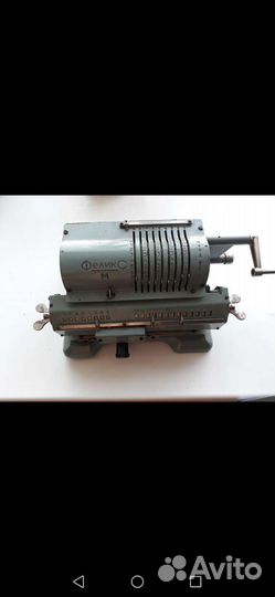 Арифмометр феликс СССР