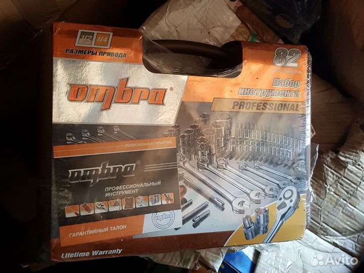 Набор инструментов ombra 82