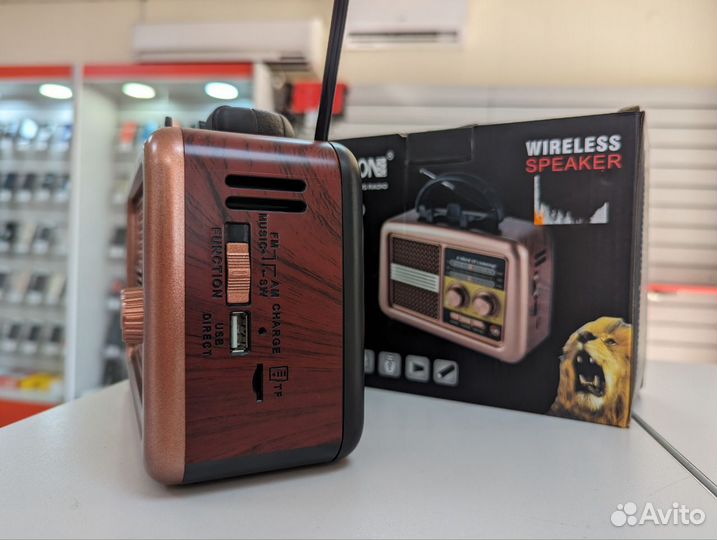 Радио RX-BT3600 Bronze