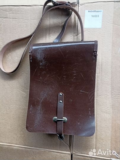 Вещевой мешок