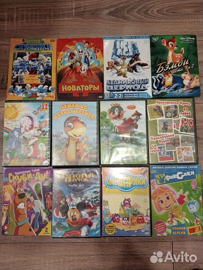 Dvd диски мультфильмы и фильмы