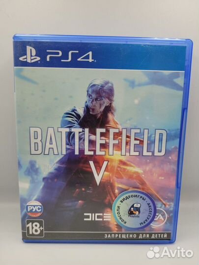 Battlefield V PS4 (б/у, рус.)