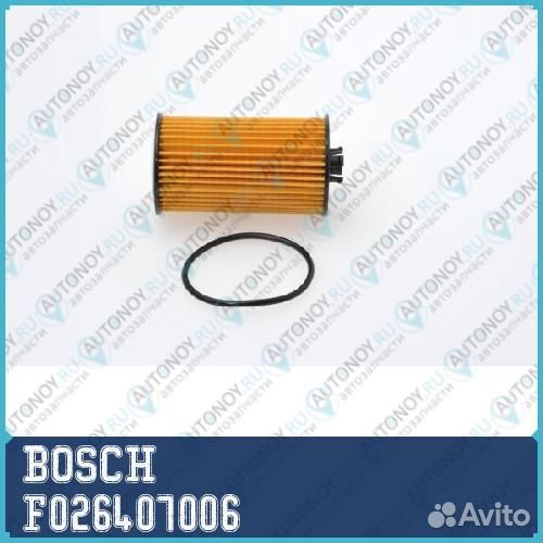 Масляный фильтр F026407006 bosch 1шт