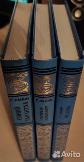 Георгий Ланин (Пермяков); Михаил Первухин