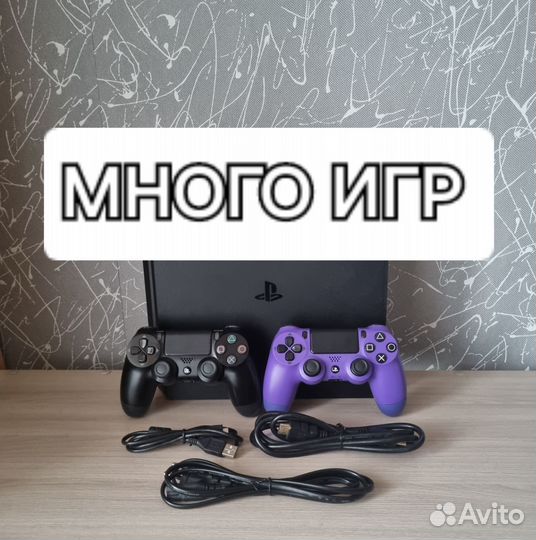 Sony PS4 Slim + 2 геймпада+ Extra/ Доставка