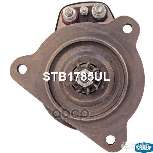 Стартер 0001410066 STB1785UL Krauf