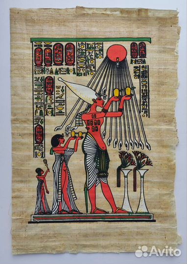 Египетский папирус (сувенирный)