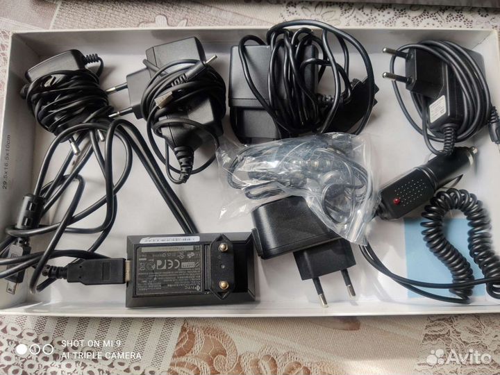 Зарядное устройство