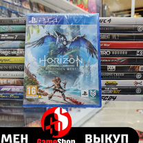 Horizon Запретный Запад ps4