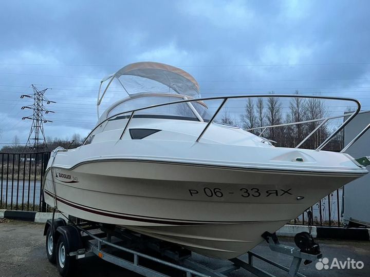 Quicksilver 540 cruiser