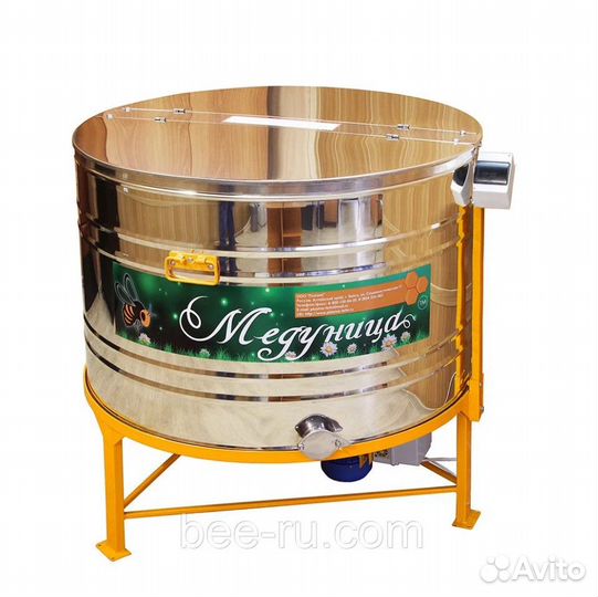 Медогонка Медуница 8 хдc-220