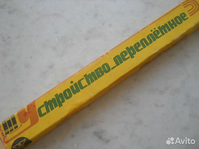 Устройство переплётное