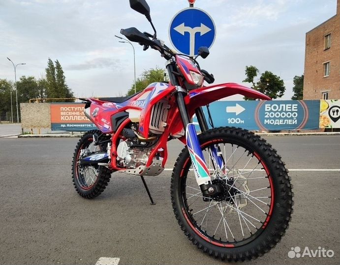 Эндуро Гюрза.300сс.30сил.Водяного охл.Доставка РФ