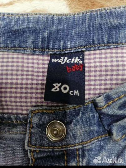 Джинсовая куртка детская 80