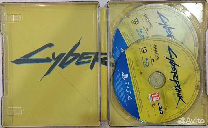 Cyberpunk 2077 ps4