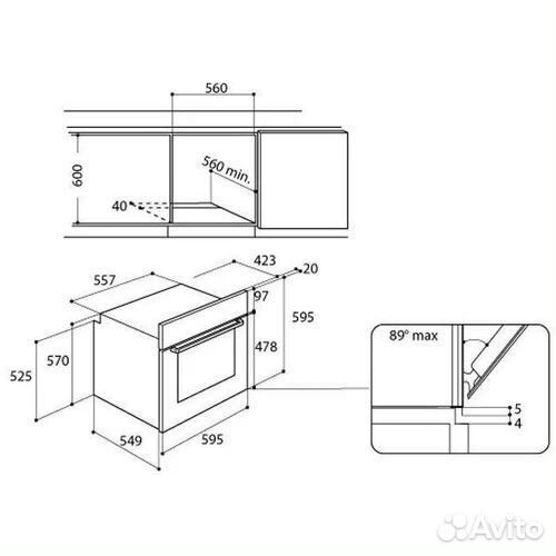 Духовой шкаф газовый indesit IGW 620 BL