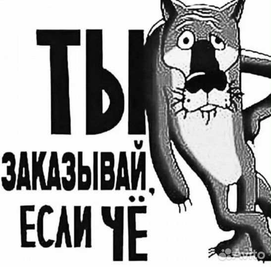 Стили для всех моделей korg