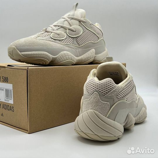 Kроссовки мужcкиe Adidas Yeezy 500