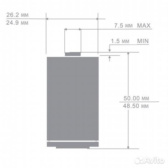 Элемент питания алкалиновый C/LR14 1.5В Alkaline BL-2 (блист.2шт) Ergolux 11751