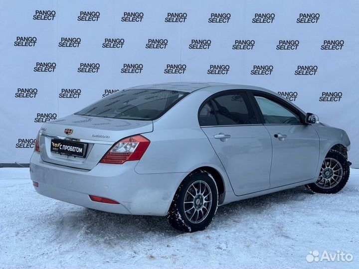 Geely Emgrand EC7 1.5 МТ, 2014, 31 000 км