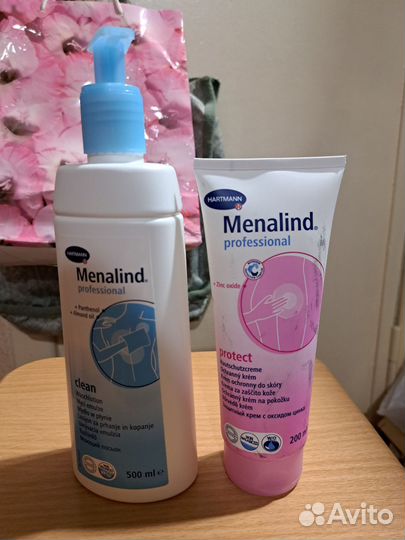 Уход для лежачих больных