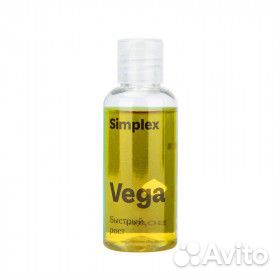 Удобрение simplex Vega