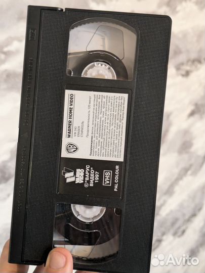 Конец света,Стиратель vhs