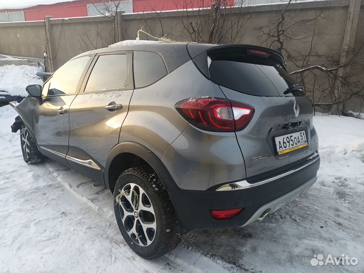 1 Запчасти на Renault Kaptur 2020