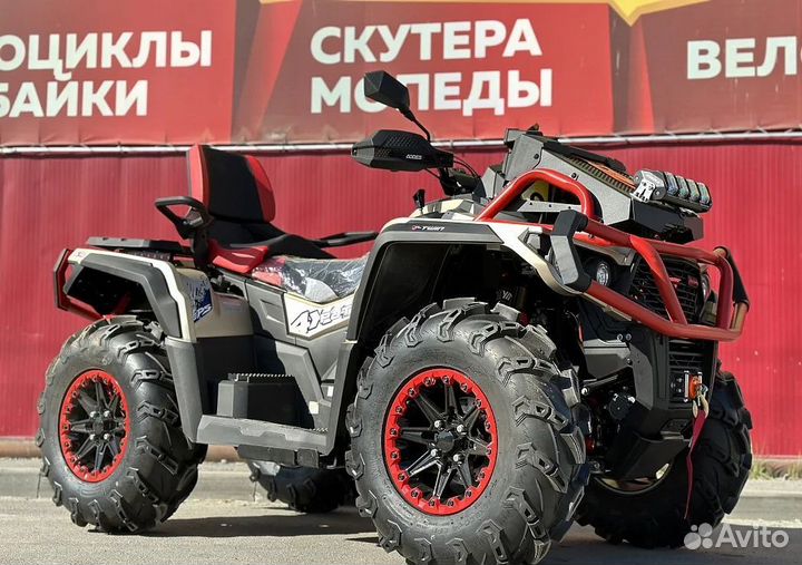 Квадроцикл aodes Pathcross ATV650L MUD PRO EPS