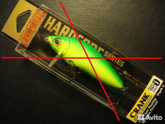 Yo-Zuri Duel Hardcore Crank Type 