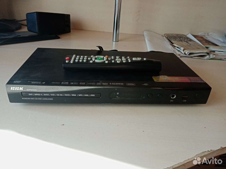 BBK dvp953hd